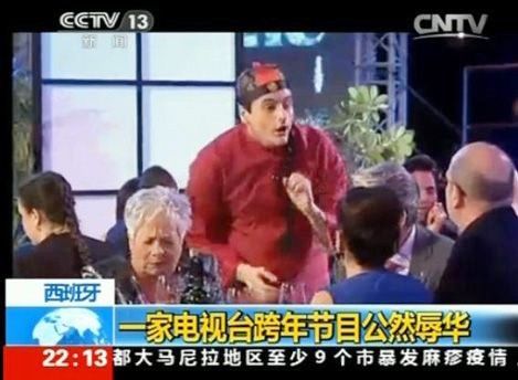 �軪сʒ����������(���ӽ���) �軪сʒ����������(���ӽ���)