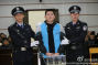 http://guangxi.sinaimg.cn/2014/0213/u9995p1402dt20140213110259.jpg