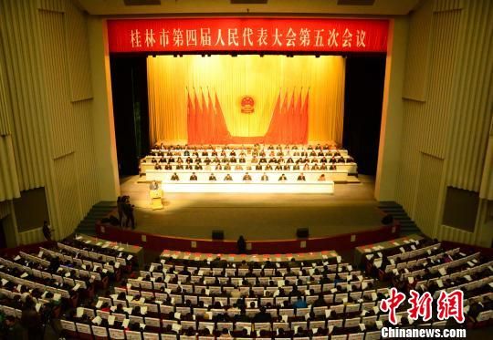 2��17�գ����������е��ľ��������������λ��鿪ļ����������� 2��17�գ����������е��ľ��������������λ��鿪ļ�����������