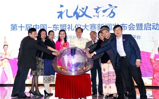 ��ϯ���������ҫ�쵼�������¹�ͬ����������� ��ϯ���������ҫ�쵼�������¹�ͬ�����������