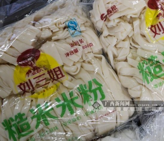 ���������к�������գ��ϡ��۽硱��ġ��¹������ձ����� �ƿ� �� ���������к�������գ��ϡ��۽硱��ġ��¹������ձ����� �ƿ� ��
