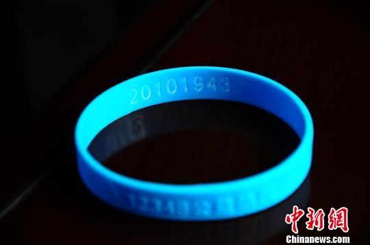 ÿһ���ֻ�����һ���������롣���ױ��� ÿһ���ֻ�����һ���������롣���ױ���