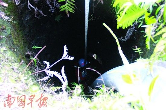 ͼϊ�·��ķ���̽�⾮�� �������� ͼϊ�·��ķ���̽�⾮�� ��������