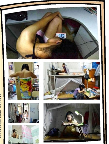 ��ů��ѧ�����ᡷ��ͼ(����) ��ů��ѧ�����ᡷ��ͼ(����)