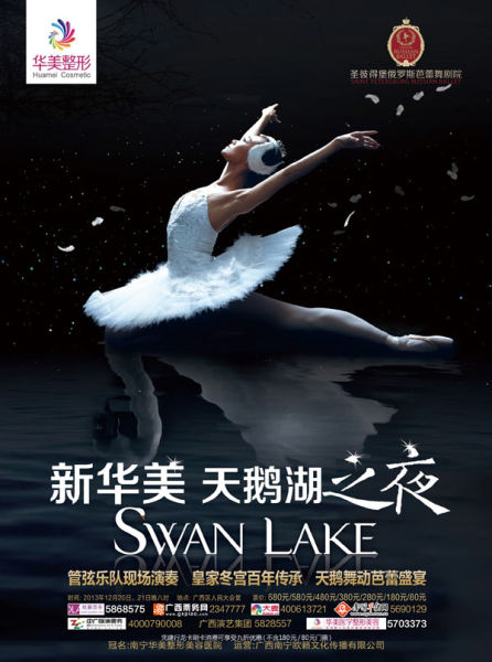 ������硶������ ������硶������