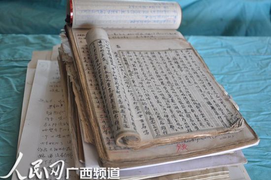 ���������ռ��ijʵ��籾 ���������ռ��ijʵ��籾