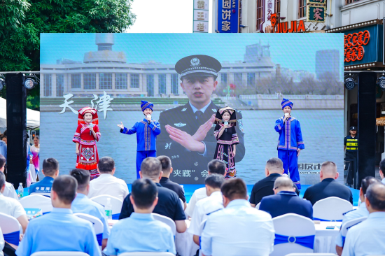 启动仪式上的节目表演